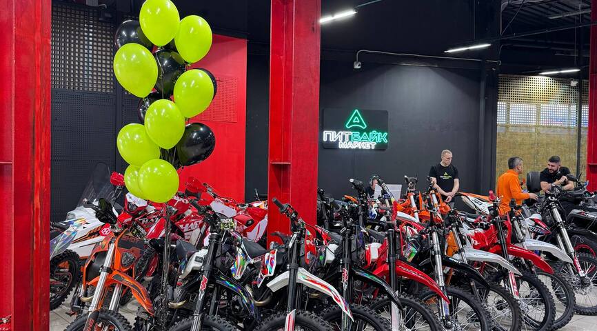 PitBikeMarket открыл новый салон в Балашихе: фоторепортаж и первые впечатления: фото