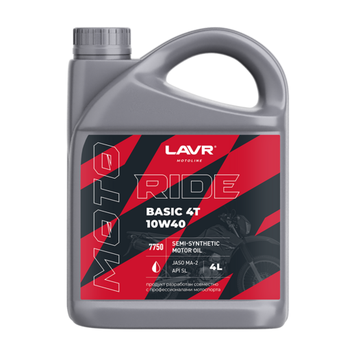 Масло моторное п.син LAVR MOTO RIDE BASIC 4T SL 10W-40 4л pitbikemarket.ru