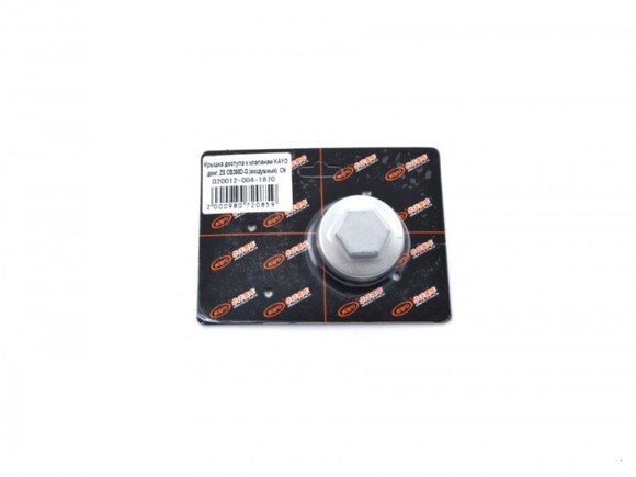 Крышка доступа к клапанам KAYO двиг. ZS CB250D-G (воздушный)  CN pitbikemarket.ru